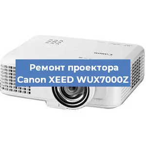 Замена поляризатора на проекторе Canon XEED WUX7000Z в Белгороде